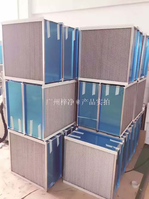 有隔板亞高效過濾器按過濾效率主要分為H10亞高效空氣過濾器和H11亞高效過濾器以及H12亞高效過濾器等。
