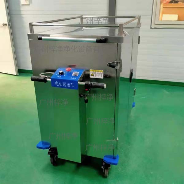 無菌物品運(yùn)送車又稱為回收車、下送車、電動(dòng)運(yùn)送車、密封車等等